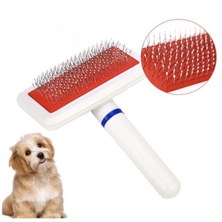 Lược chải lông chó mèo, Lược chải lông gỡ rối dành cho thú cưng