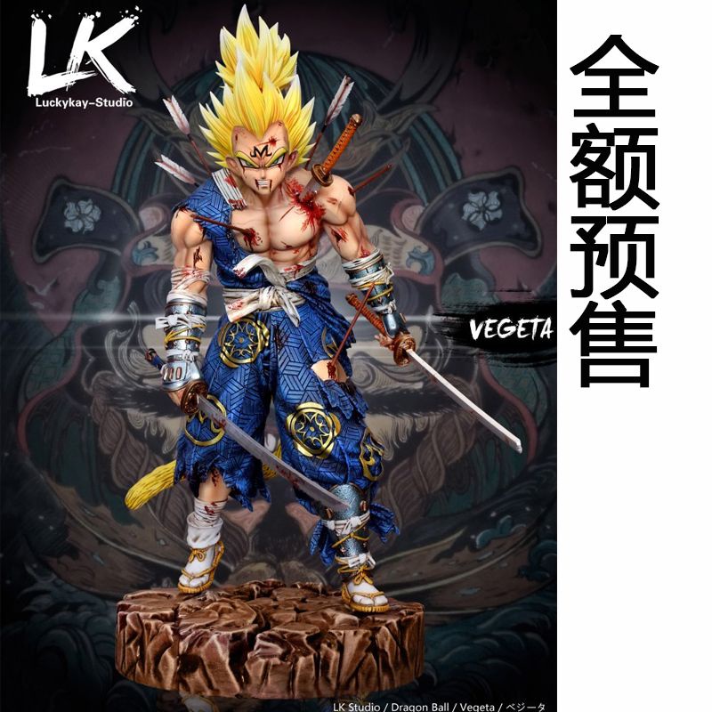 Mô Hình Nhân Vật Son Goku Trong Phim Bảy Viên Ngọc Rồng