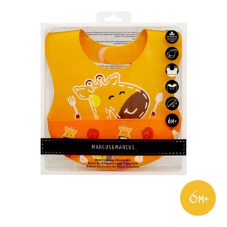 Yếm Silicon Ăn Dặm Cổ Dán Cho Bé Marcus & Marcus, Từ 6 Tháng - Lola