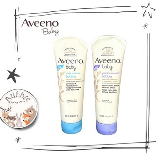 Kem dưỡng ẩm cho bé Aveeno Baby dạng túyp