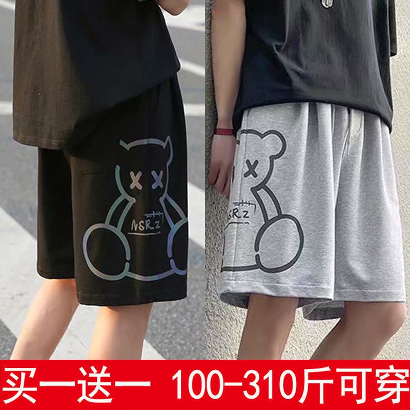 Quần Short Thể Thao north Facel size xxl Thoáng Khí Thời Trang Mùa Hè Cho Nam