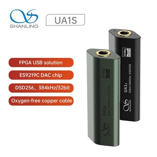 Thiết bị khuếch đại âm thanh ua1s es9219c usb dac / amp 32bit / 384khz dsd256