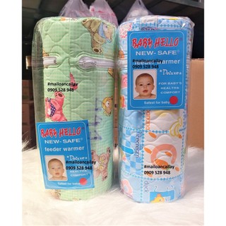 Bình Ủ Sữa Đơn BABY HELLO Cổ Rộng 300ml Cho Bé