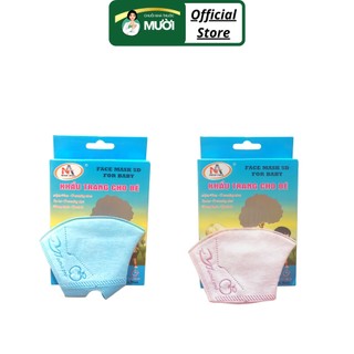 Khẩu trang 5D trẻ em (Hộp 10 cái)