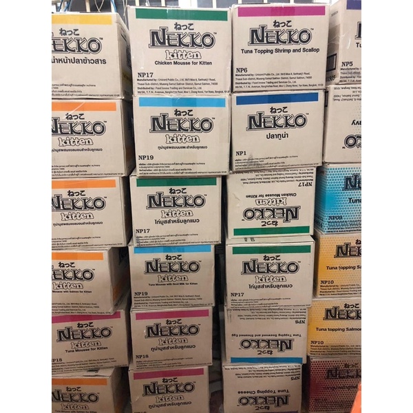 THÙNG 48 GÓI PATE NEKKO DINH DƯỠNG CHO MÈO