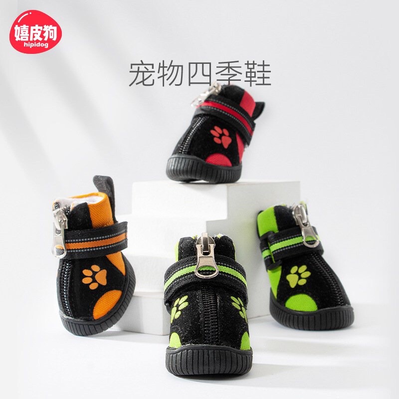 Giày teddy cao cấp dành cho chó mèo