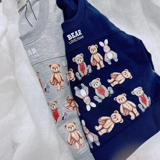 bộ da cá bé trai bé gái