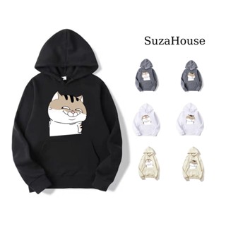 Áo Hoodie DREW SuzaHouse Mèo Bự , Áo Hoodie unisex nam nữ form rộng oversize Nỉ bông - HD19 HD20