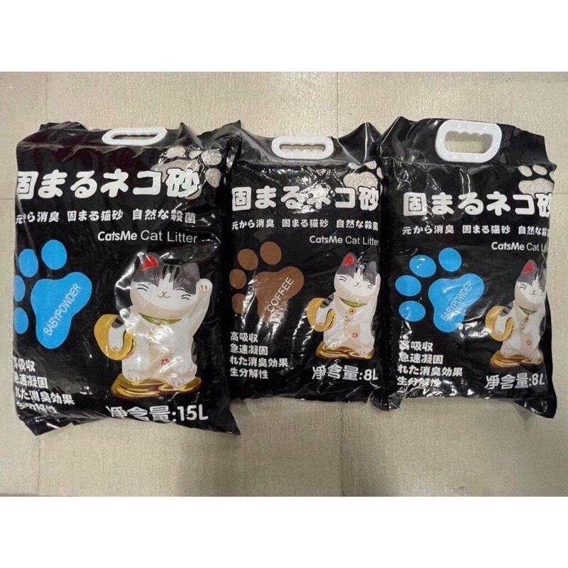 Cát Vệ Sinh Cho Mèo - Cát CatsMe 15L