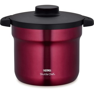 [Hàng nội địa Nhật] Nồi ủ Thermos 4.3L KBJ mẫu mớ nhất
