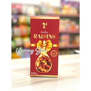 Nho khô Seedless Raisins