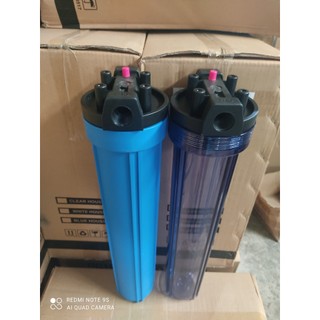 Ly xanh 20" (đủ phi 17, 21, 27)