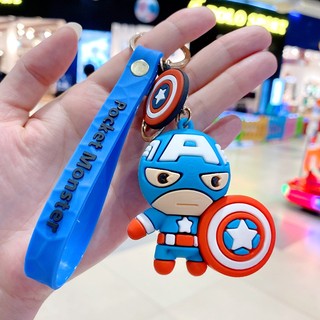 Móc khoá KH44 Marvel