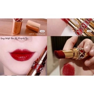 Son YSL  Chili chuẩn auth