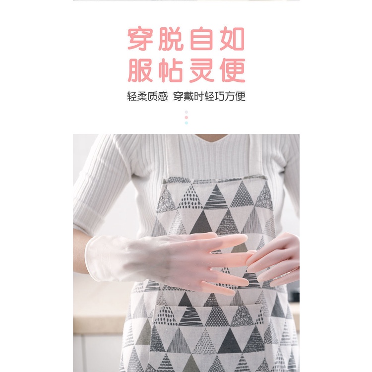 Găng Tay Cao Su Hình Con Hươu Siêu Dai Siêu Bền Bỉ TOMSHOP B202