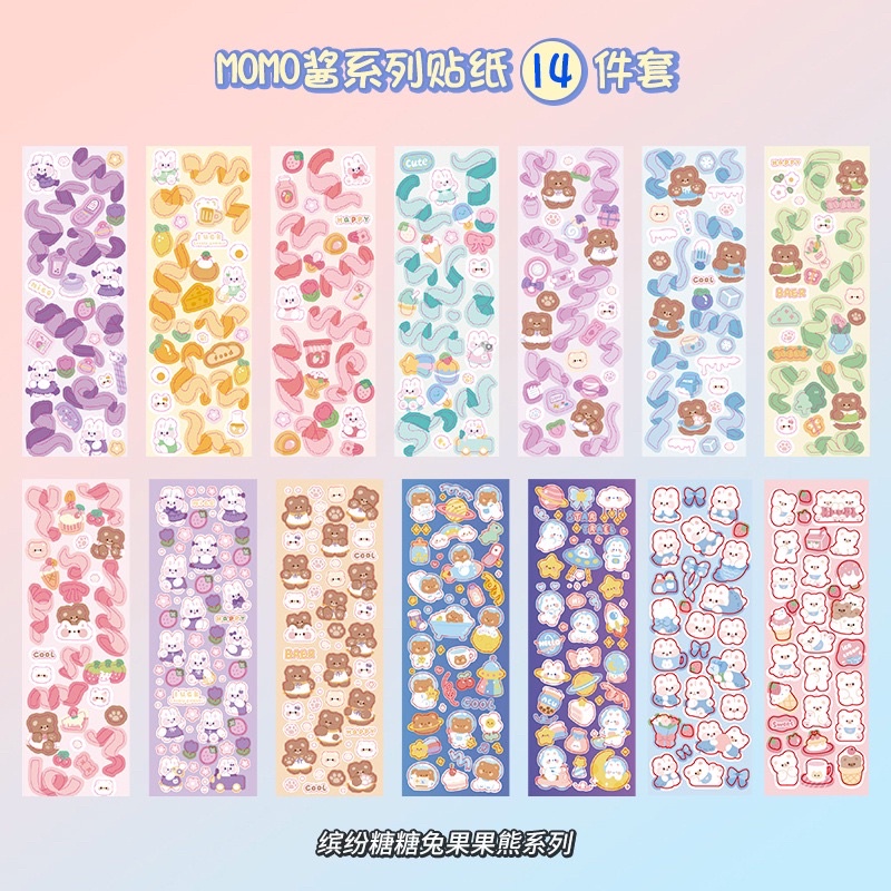 Sticker xinh xắn trang trí sổ nhật ký│trang trí toploader│1 tấm 150 x 50 mm