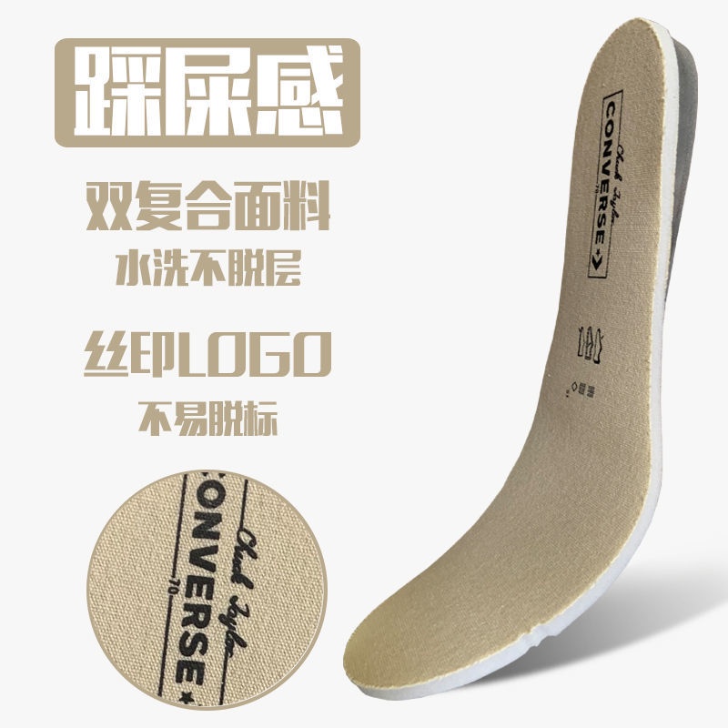 Đế Lót Giày Tăng Chiều Cao Bằng Vải Canvas Converse 1970s Dành Cho Nam Và Nữ