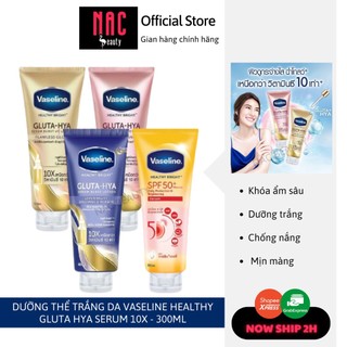 Dưỡng thể trắng da Vaseline Healthy Bright Gluta Hya Serum Burst Lotion 10X 300ml