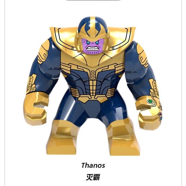 Đồ chơi BigFig các loại