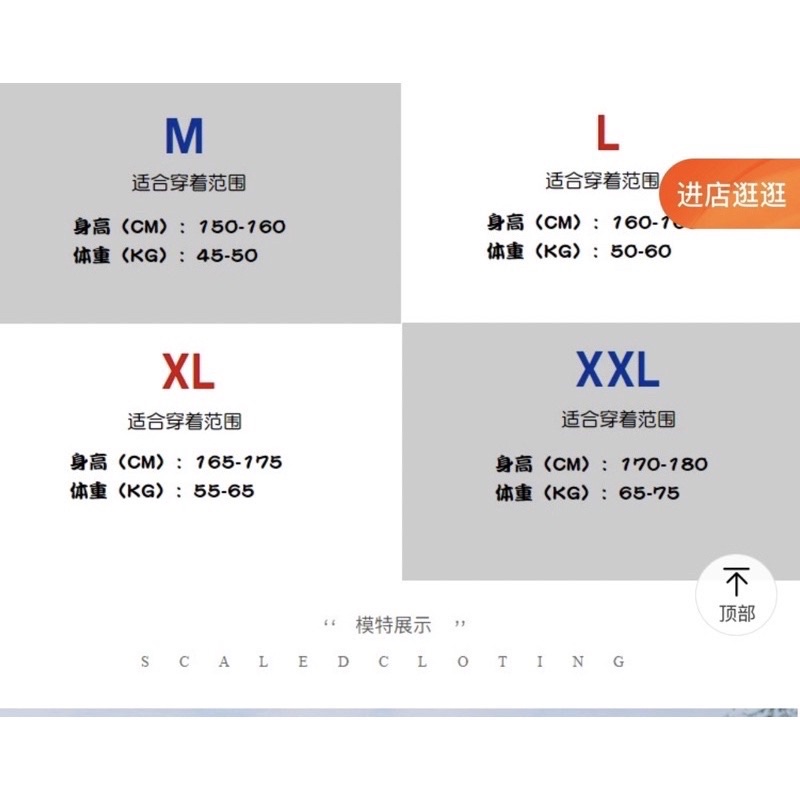 Áo hoodie đôi dày dặn phong cách Hàn Quốc