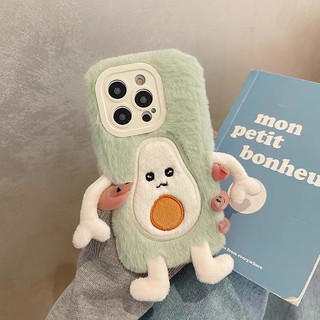 Ốp lưng iphone bơ ấm áp, miễn phí đổi trả 4 lần/năm