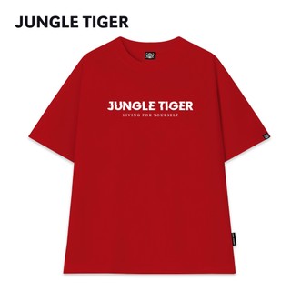 Áo Thun Unisex nam nữ JUNGLE TIGER Basic Tee - JT8323