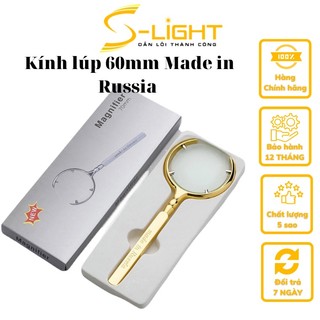 Kính lúp 60mm cầm tay phóng đại 8 lần ( Made in Russia )
