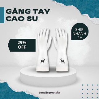 Găng Tay Cao Su Con Hươu Siêu Bền - Siêu Dai, Bảo Vệ Da Tay (MS02)