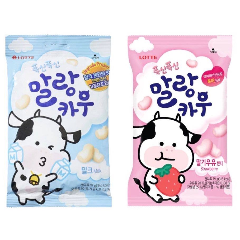 Kẹo sữa bò Hàn Quốc Lotte 79g