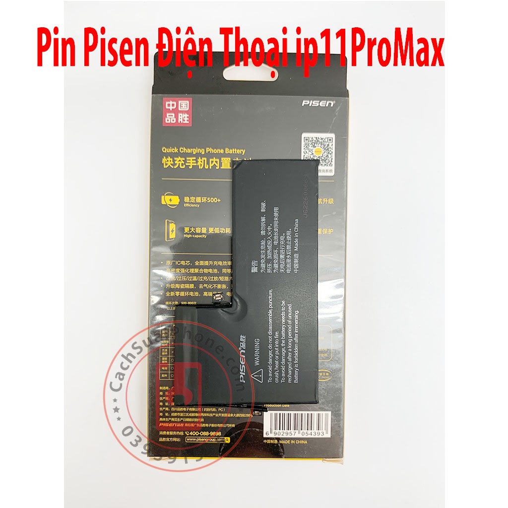 Pin Pisen 11 Pro Max tương thích cho điện thoại 11 Pro Max Táo