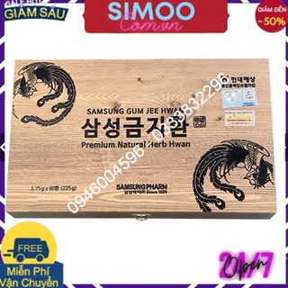 💥 ⚡ [HÀNG MỚI VỀ] An Cung Ngưu Hoàng Hàn Quốc, Hộp Gỗ 60 Viên - Hàng Chính Hãng