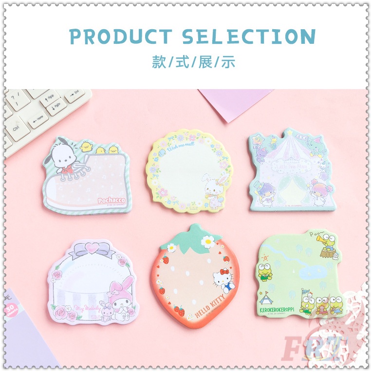 30 Tờ / Bộ ✿ Ghi Chú Dính Sanrio Q-4 ✿ Giấy Dán Ghi Chú Họa Tiết Hello Kitty / Little Twin Stars / Pochacco / My Melody / Keroppi N Times