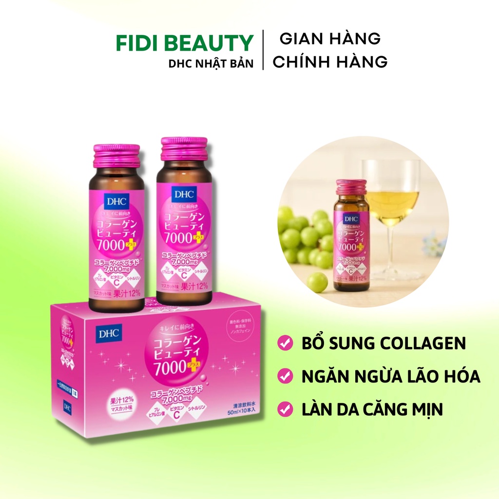 Nước Collagen DHC Nhật Bản làm đẹp và trẻ hóa da bổ sung vitamin C hộp 10 lọ