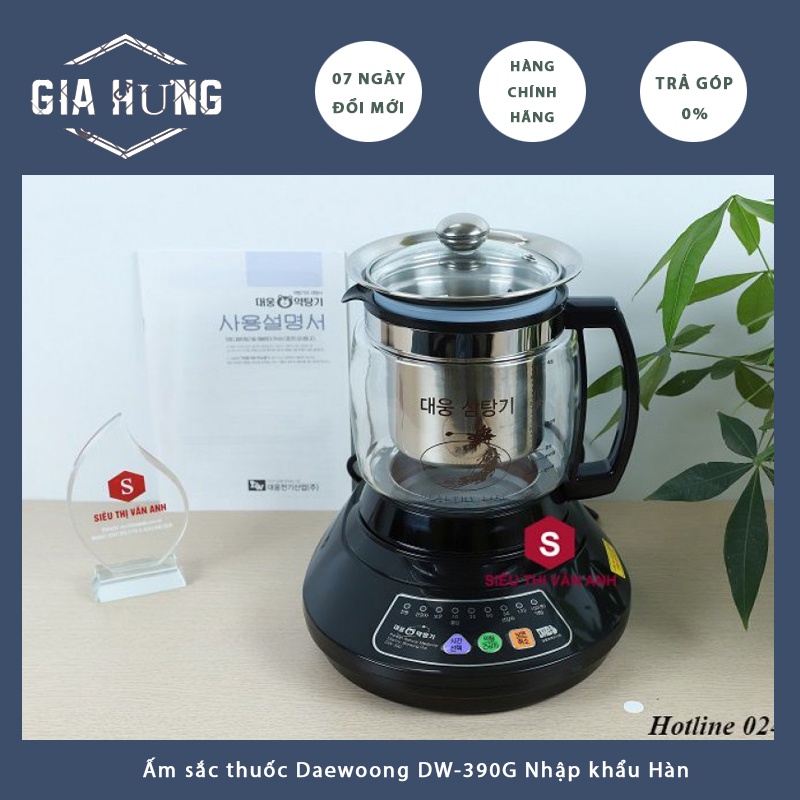 Ấm sắc thuốc Daewoong DW-390G Nhập khẩu Hàn quốc