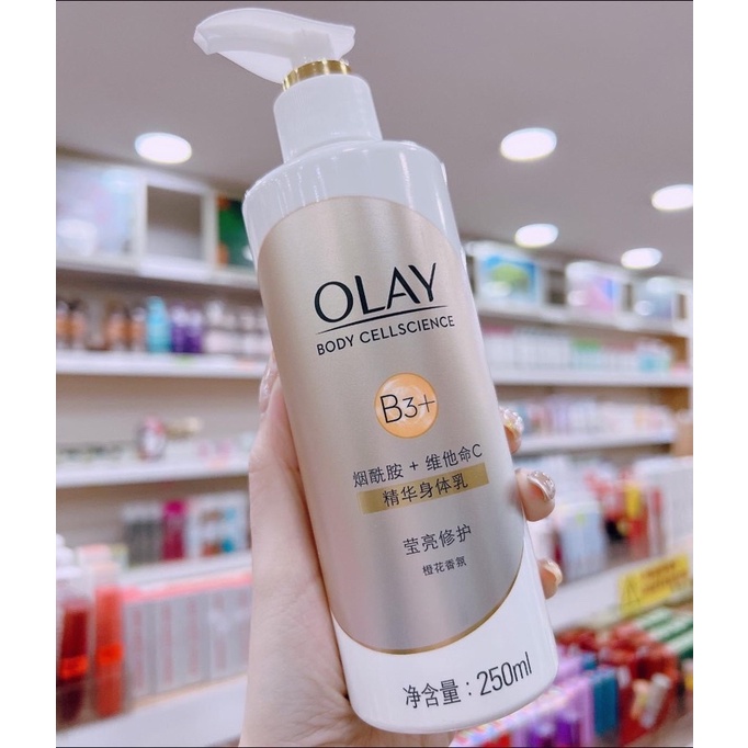 Lotion dưỡng body Olay chai 250ml
