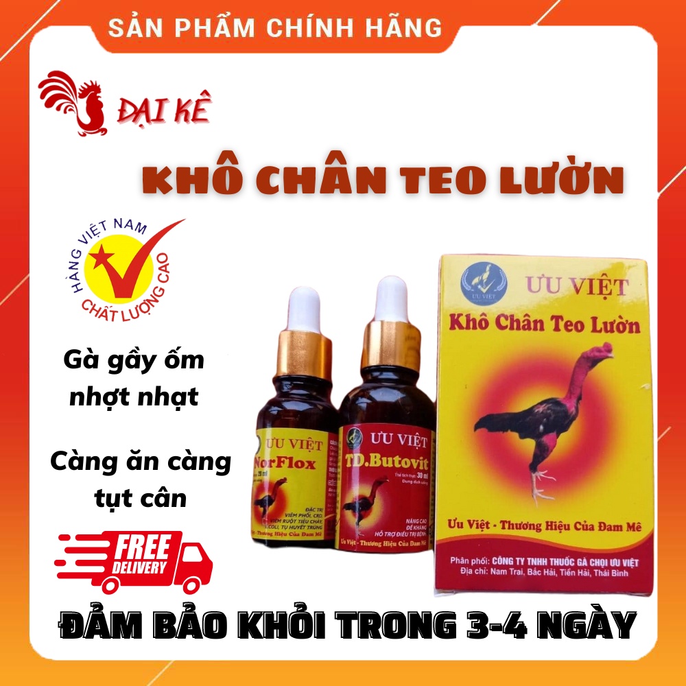 Thuốc Gà Chọi thuốc chữa gà bị khô chân lườn teo thuốc chữa gầy yếu lúc đỏ lúc trắng Đại Kê