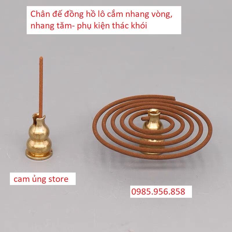 Chân đế trụ đồng cắm nhang hồ lô sử dụng nhang tăm, nhang khoanh , lư xông trầm thác khói- Phụ kiện thác khói