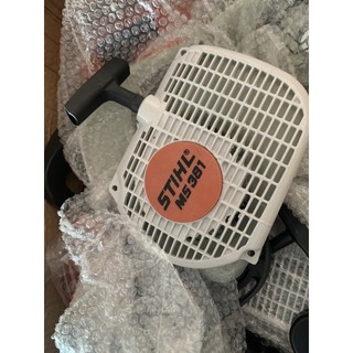 Bộ khởi độngmáy cưa xích 381