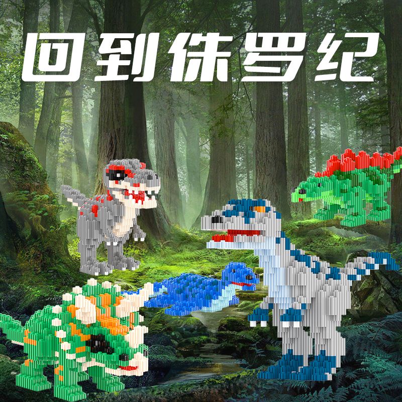 Bộ Đồ Chơi Lắp Ráp Khủng  Kỷ Jura Dành Cho Bé Trai Và Bé Gái