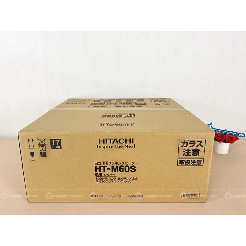 Bếp từ Hitachi HT-M60S 2 bếp từ + 1 hồng ngoại + 1 lò nướng - Hàng nội địa Nhật Bản - Mới 100% - Bảo hành 24 tháng