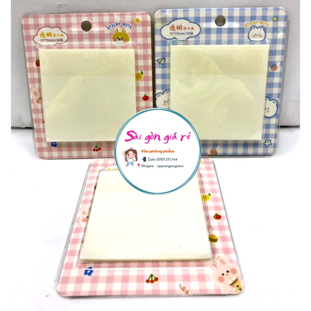 Giấy Note Scan Trong 50 Tờ (7.5 x 7.5cm)