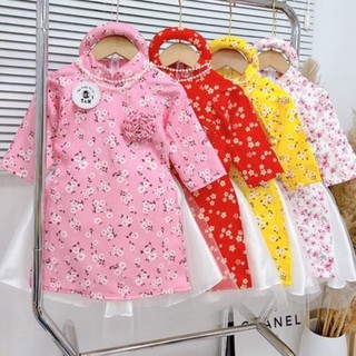 áo dài nhung tăm 4 chi tiết cho bé gái 10-22kg
