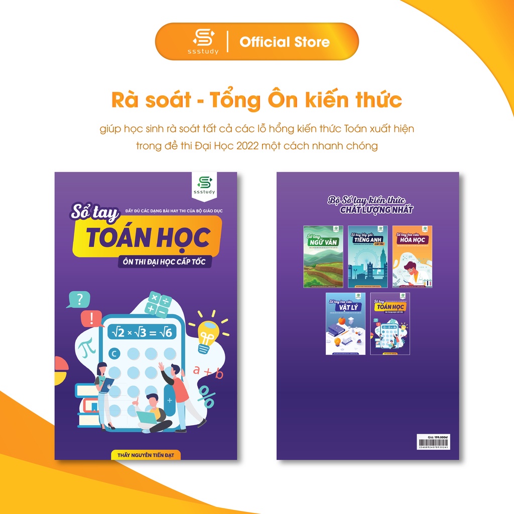 Sách Tổng ôn Toán và Vật lý Ôn luyện thi đại học