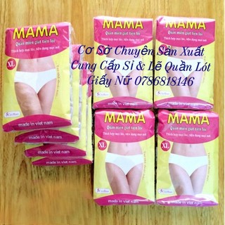 Quần lót giấy 1 gói 5 chiếc
