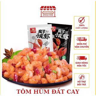 Tôm hùm đất cay siêu ngon - gói 18gr