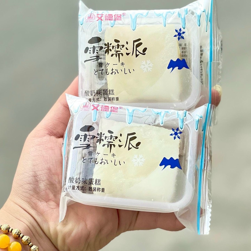 Bánh mochi phu thê Đài Loan mix 4 vị dẻo thơm ngon | Ăn vặt Jamay Food