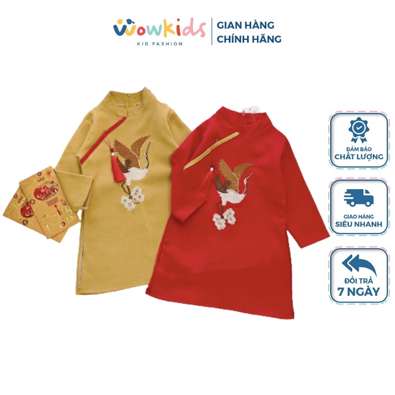 Áo Dài Tết Cho Bé Trai WOWKIDS Thêu Hạc Chất Liệu Nhung Chéo Cao Cấp Từ 9 - 20kg