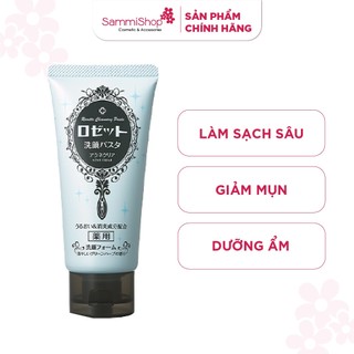 Sữa Rửa Mặt Rosette 120g