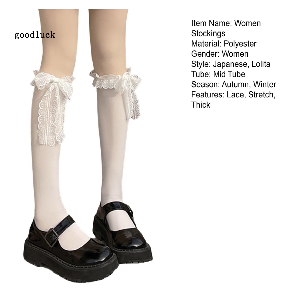 Chúc Mừng Năm Mới| 1 Đôi Tất Ren Dày Đáng Yêu Cho Nữ