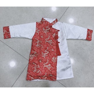 ÁO dài rồng , hạc bé trai